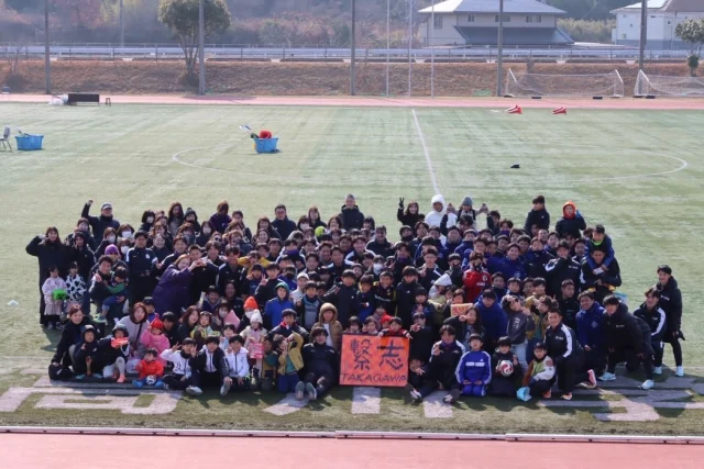 ホーム - 高川学園サッカー部